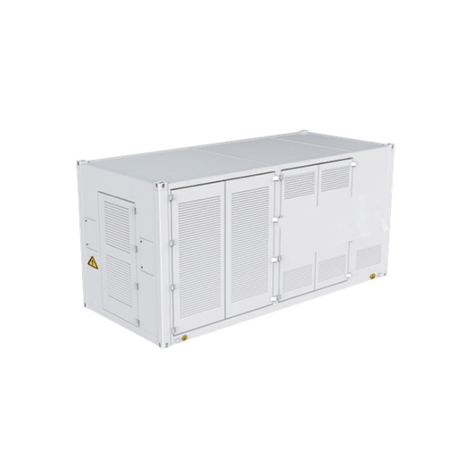 2.5MW升压逆变一...